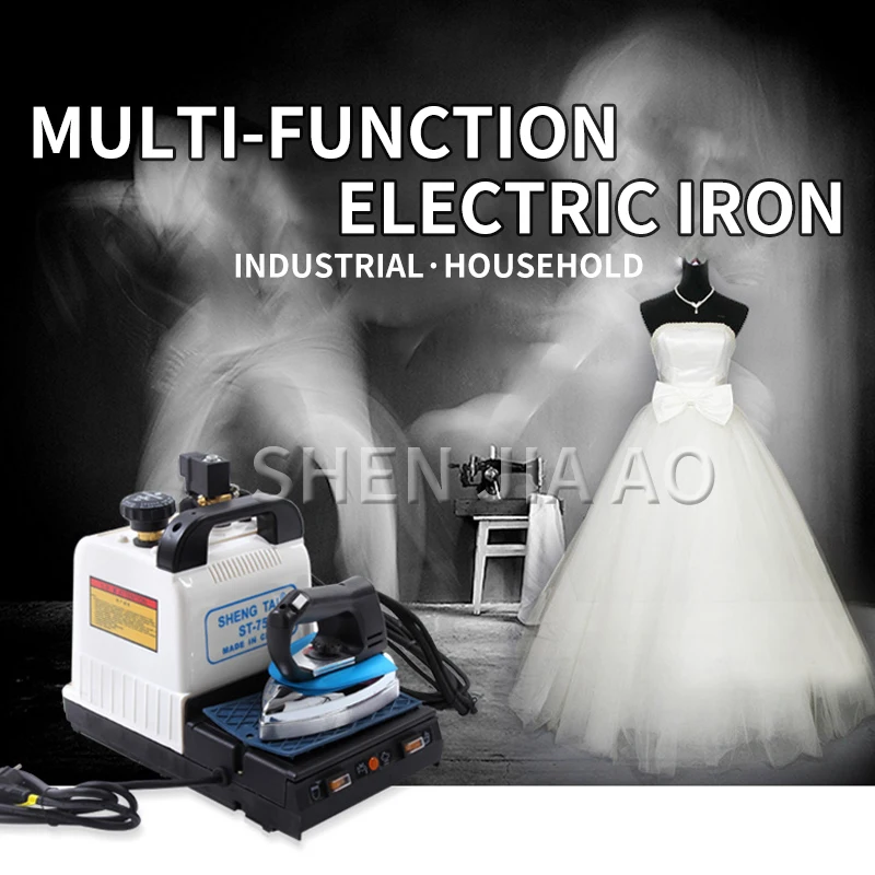 1PC Household Industrial Dual-use Electric Iron Machine Small steam Heating Steam Boiler With | Дом и сад