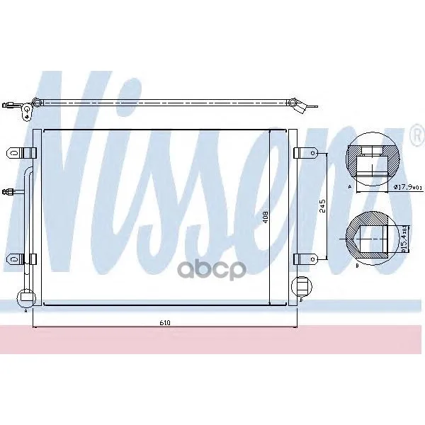 Конденсер Vag A4 1.6/1.8/2.0/3.2/1.9-3.0 Tdi 04- Nissens 94851 Nissens арт. 94851