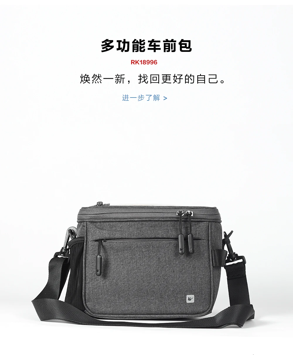 Rhinowalk Waterproof Bicycle Bag Touch Screen Handlebar Front Tube Bag Multifunction Shoulder Bag for Phone Camera GPS Container (7)