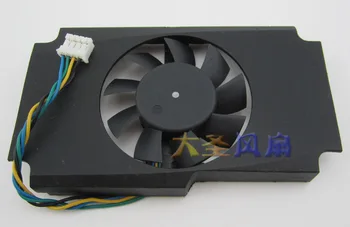 

Original Yongli MGT4512HR-W10 12V 0.12A 4-wire PWM graphics card cooling fan