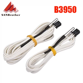 

1M/2M HT-NTC100K Thermistor Temperature Sensor For High Temperature Filament 350 Degrees Hotend Kit B3950 For 3D Printer Parts