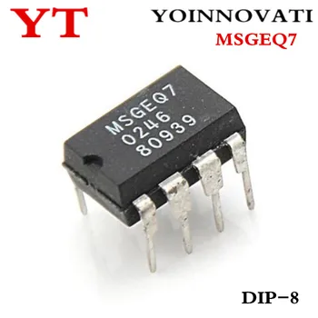 

2pcs/lot MSGEQ7 MSGE07 DIP8 IC