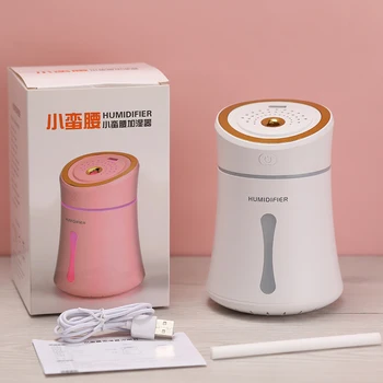 

USB Ultrasonic Essential Aroma Oil Diffuser Air Humidifier Home Air Humidiifers Mist Maker With 7 Color Changing Lights