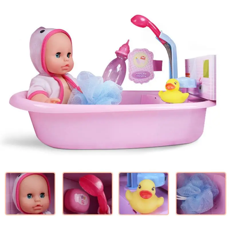 baby bath set toy