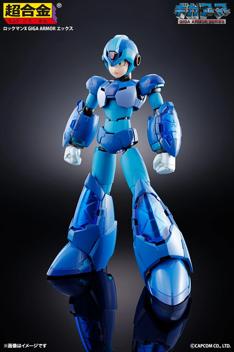 Bandai суперсплав MEGAMAN X Rockman X GIGA ARMOR X с самолетом ПВХ фигурки Детские куклы игрушки