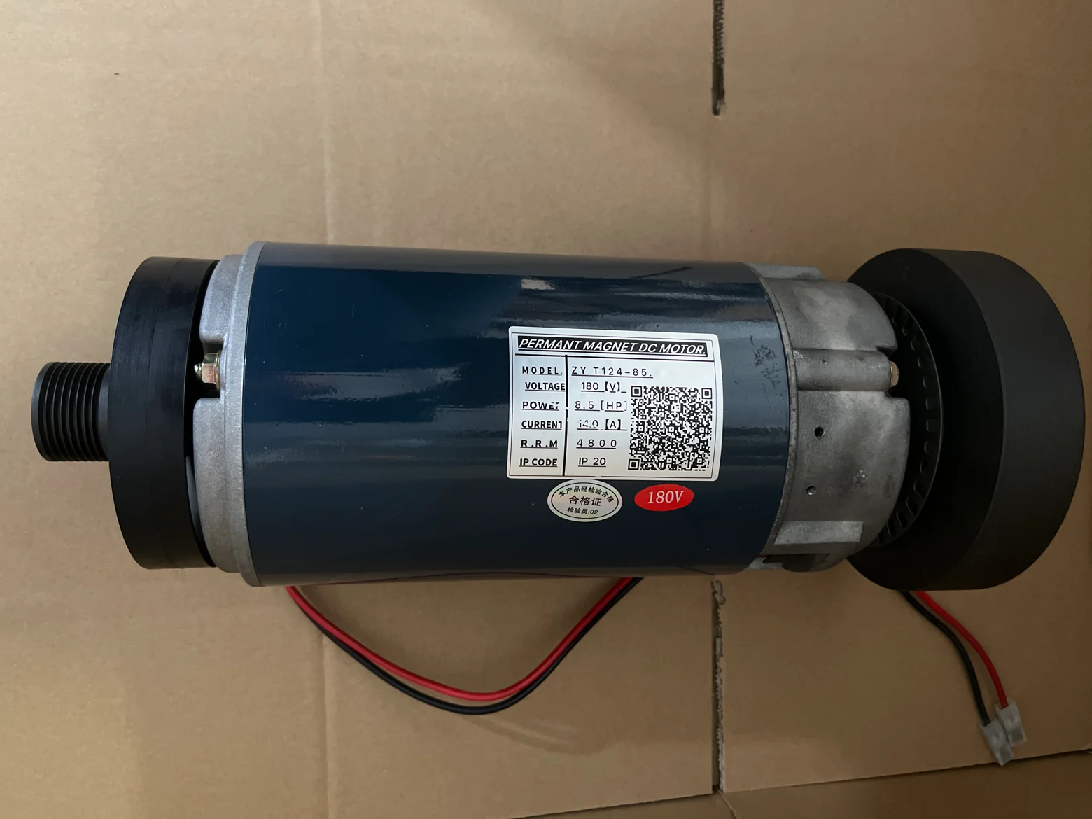 Treadmill dc motor ZYT12485 180V 14A 8.5HP 4800RPM for Gym treadmill