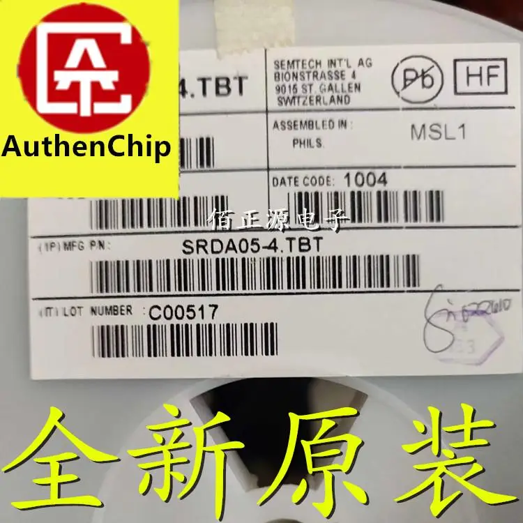 

10 шт., 100% оригинальная новая фотолампа, женская модель, TVS diode SMD SOP-8