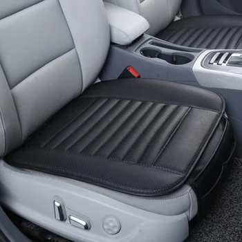 

Universal PU Leather Car Front Seat Cover Accessories Protector Summer Covers Auto Dual-use Cushion Comfortable