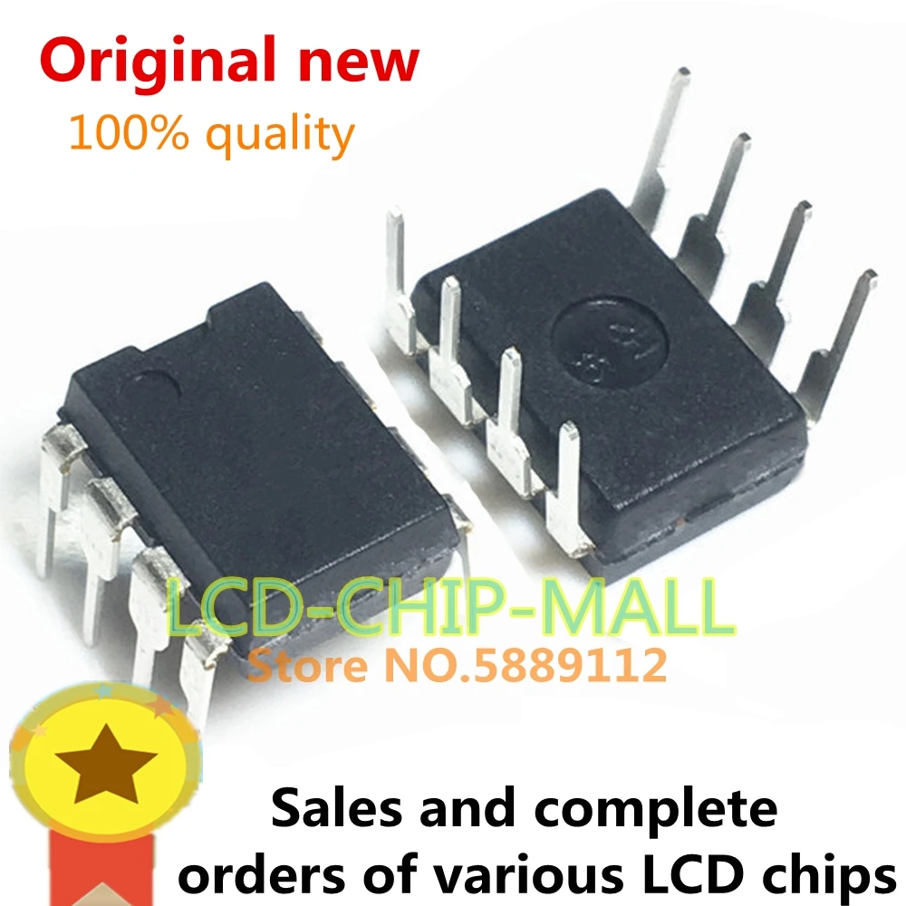 1 шт. ATTINY13A PU ATTINY13 DIP8 в наличии 100% хорошее|Реле| |