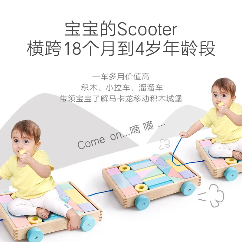 

Onshine Macarons Color Trailer Building Blocks Wooden Infants Early Education Children'S Educational ENLIGHTEN Toy 24 Grain