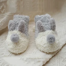 Зимние плотные носки для новорожденных теплые милые носки для маленьких девочек и мальчиков с рисунками животных нескользящие носки-тапочки для малышей Детские носки