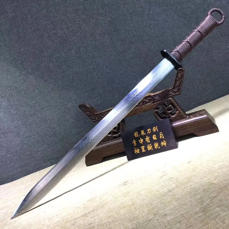 Handmade Chinese WUSHU Sword Saber Manganese Steel Blade practice Sword Jian