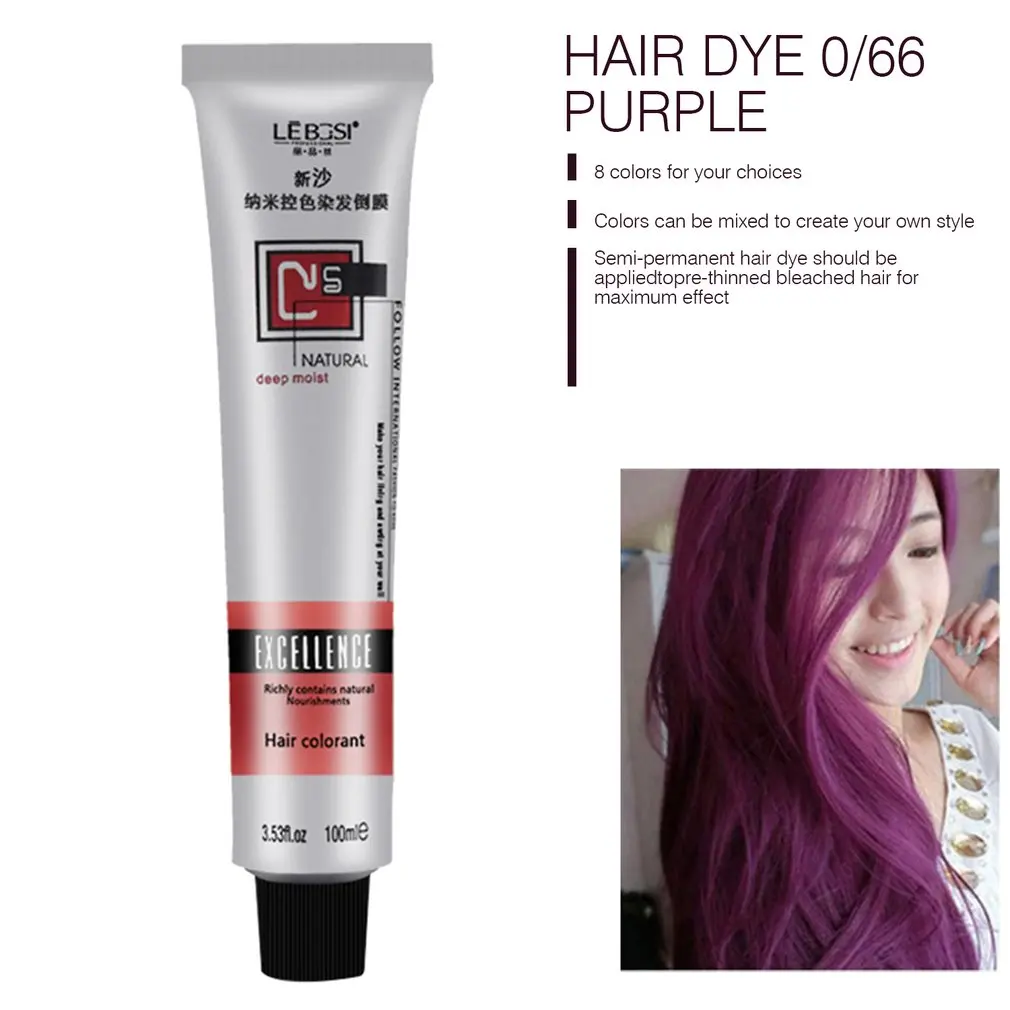 Hair Coloring Cream Single-Paste Cream Hair Salon With A Single Color Paste Cream Hair Dye Smell Small - Цвет: purple