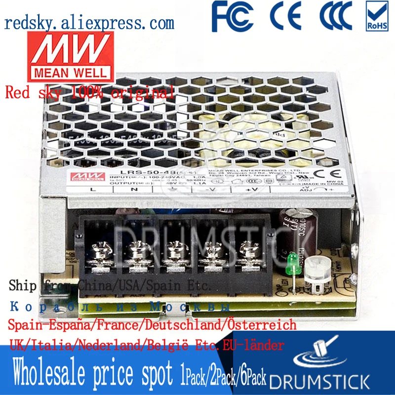 Специальные предложения MEAN WELL LRS-50-48 48V 1.1A meanwell LRS-50 52 8 W одиночный выход импульсный