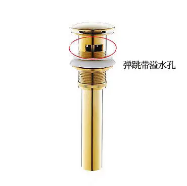 Brushed Gold Solid Brass Pop-Up Drain with Overflow