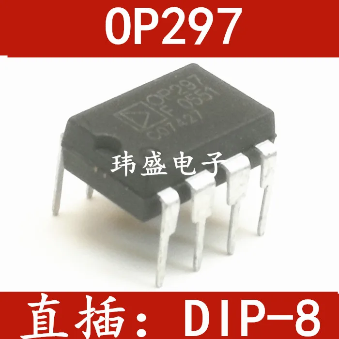 

Freeshipping 10PCS/LOT OP297GP OP297GPZ OP297 IC DIP-8 OP297F