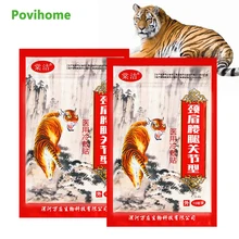 10/20/30Pcs Tiger Balm Pain Relief Herbal Patch Analgesic Joint Neck Shoulder Muscle Body Ache Arthritis Plaster Health Care