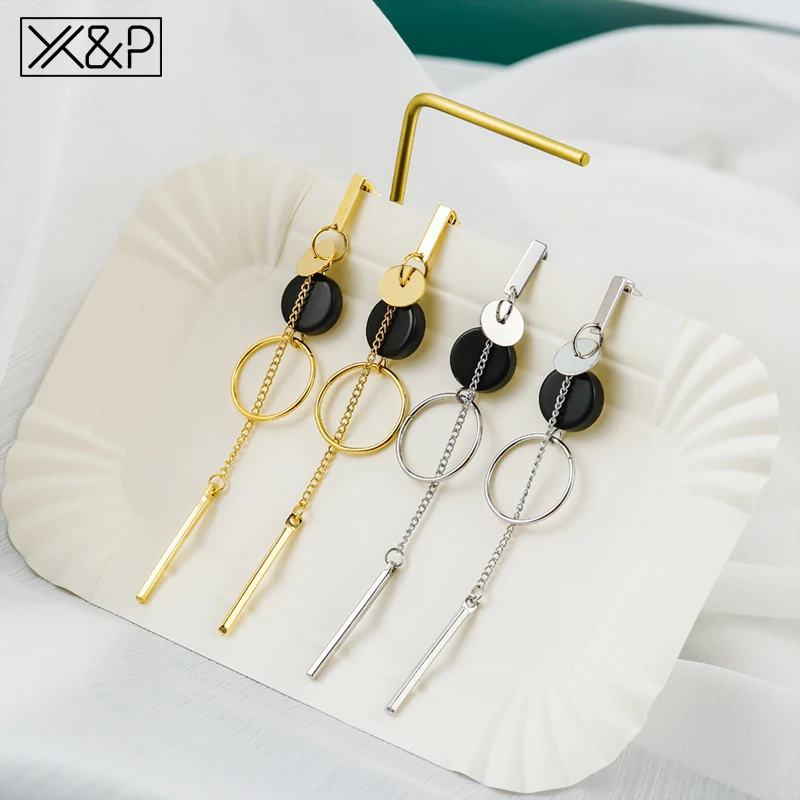 X& P новые модные круглые корейские серьги для женщин геометрические металлические акриловые золотые длинные серьги с кисточкой женские свадебные ювелирные изделия