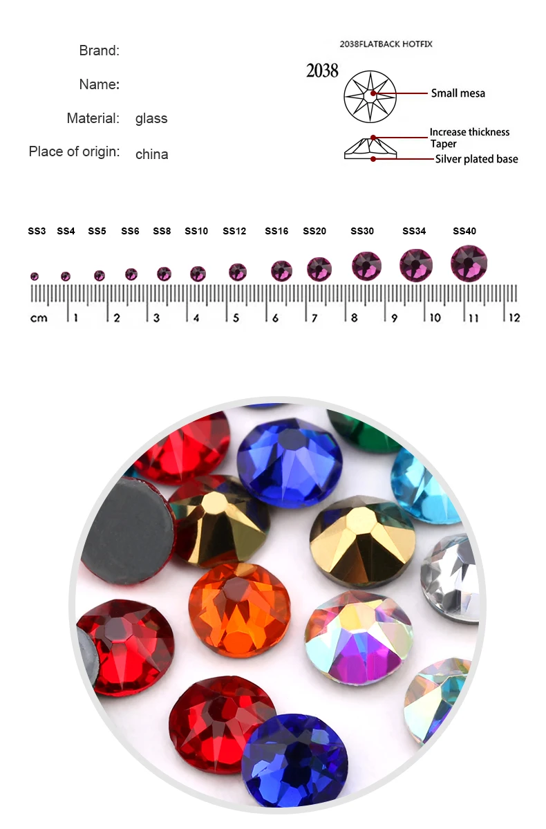 胶底彩色八大八小详情_02