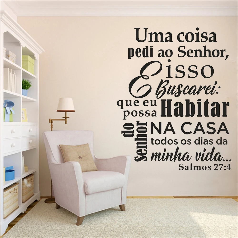 

Wall Stickers Uma Coisa Pedi Ao Senhor Portuguese Quotes Salmos 27:4 Vinyl Mural For Livingroom Home Decor Decals Poster RU2174