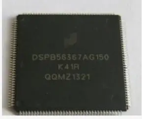 100% новый Бесплатная доставка DSPB56367AG150 DSPB56367PV150