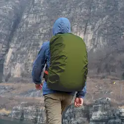 Водонепроницаемый пылезащитный рюкзак с защитой от дождя портативный походный рюкзак для походов альпинистская сумка дождевик с сумки