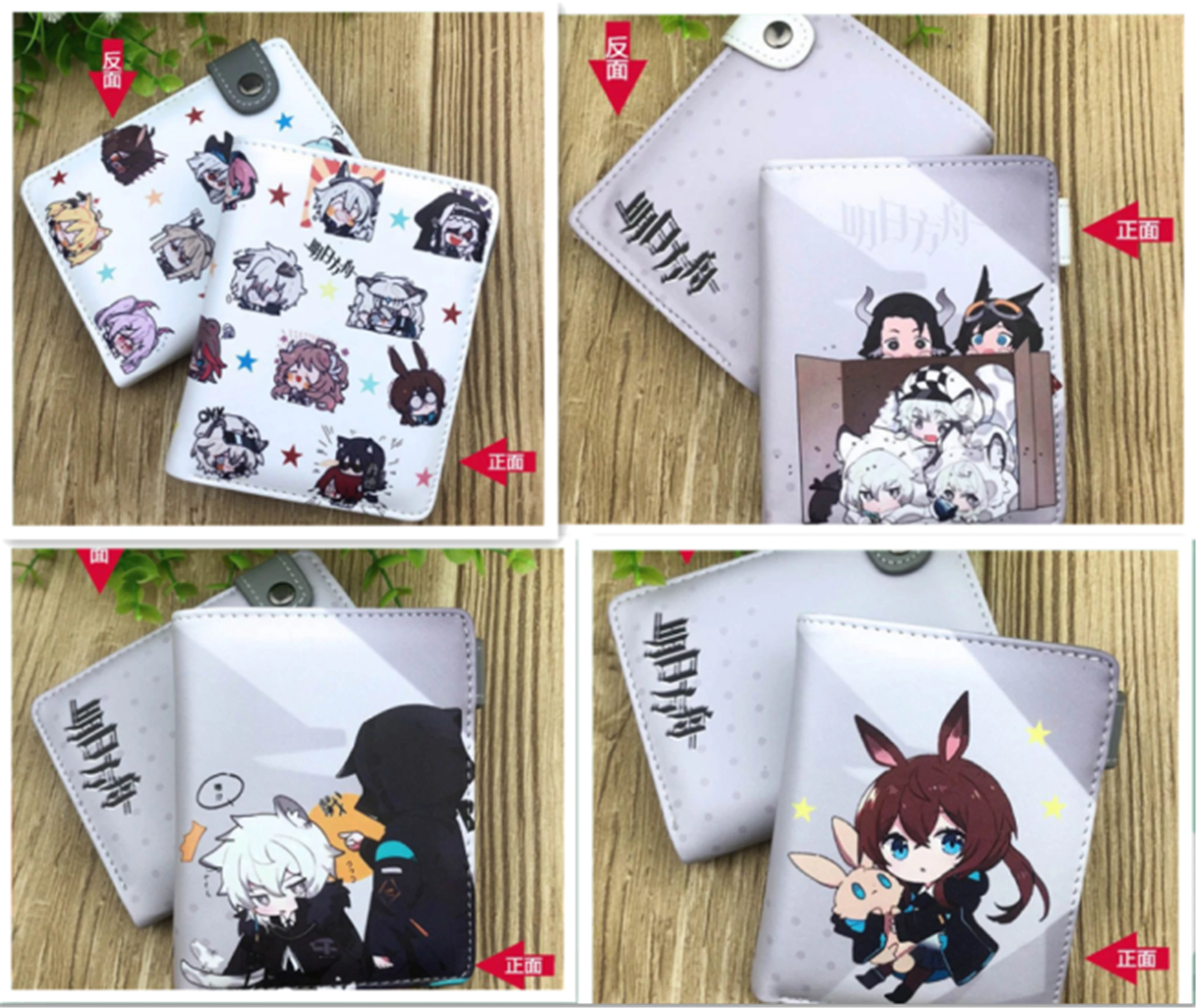 Кошелек с мультяшным принтом Arknights новый короткий кошелек из искусственной кожи