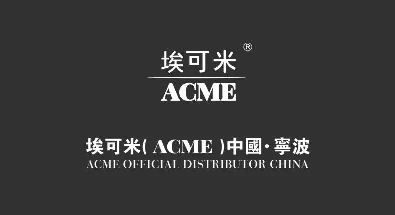 ACME peace whistle 15 Серебряный памятный Металлический Свисток британского происхождения с двойной полостью для вырезания мака ремесло