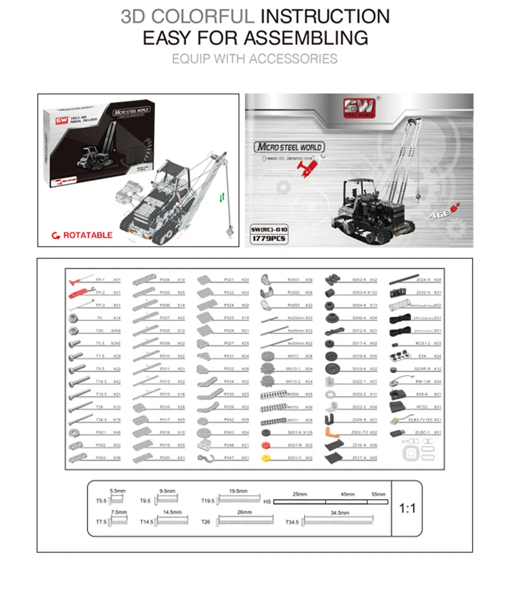 SWRC010 1745 шт 2,4G 10CH Нержавеющая сталь DIY RC автомобиль сверхмощный кран модель транспортных средств
