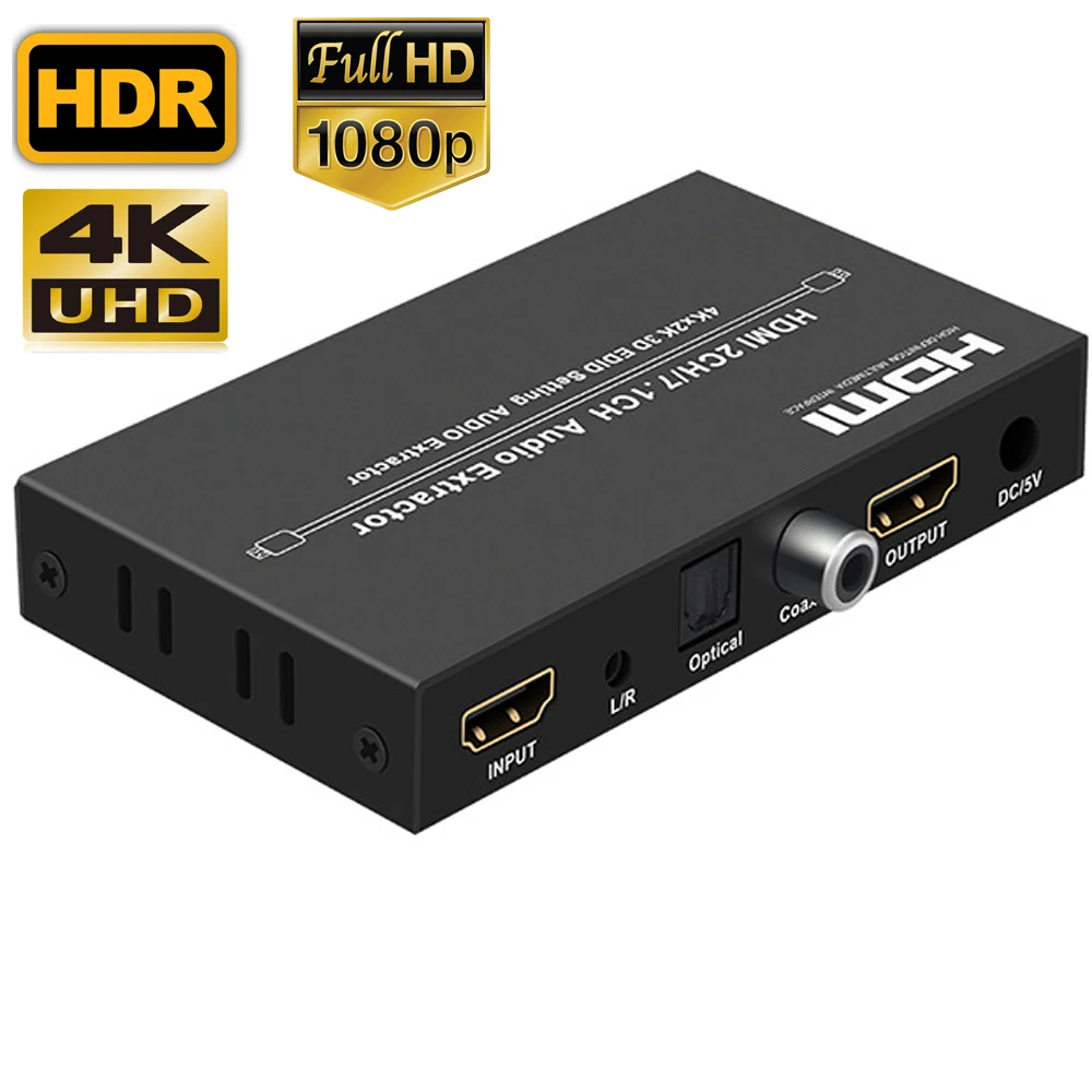 4K HDMI 2 0 аудио экстрактор HDR сплиттер преобразователь в SPDIF 5 1 каналов + цифровой