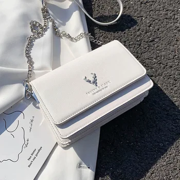 

Summer 2020 new trend line small bag senior sense simple girl chain small square bag messenger bag women's wild handbag