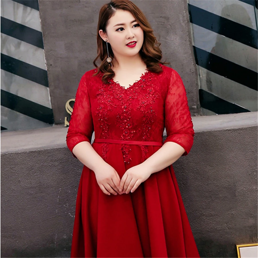 Prom Dress Three Quarter Sleeve Vestidos De Gala V-neck Burgundy Dresses Women Party Night Plus Size Lace Up Prom Gown T096