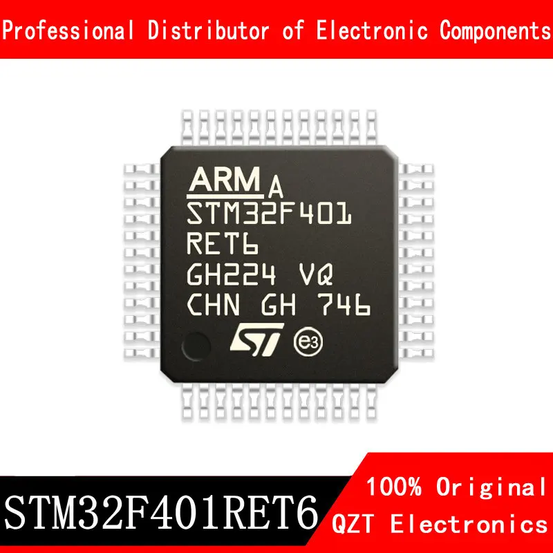 новый оригинальный STM32F401RET6