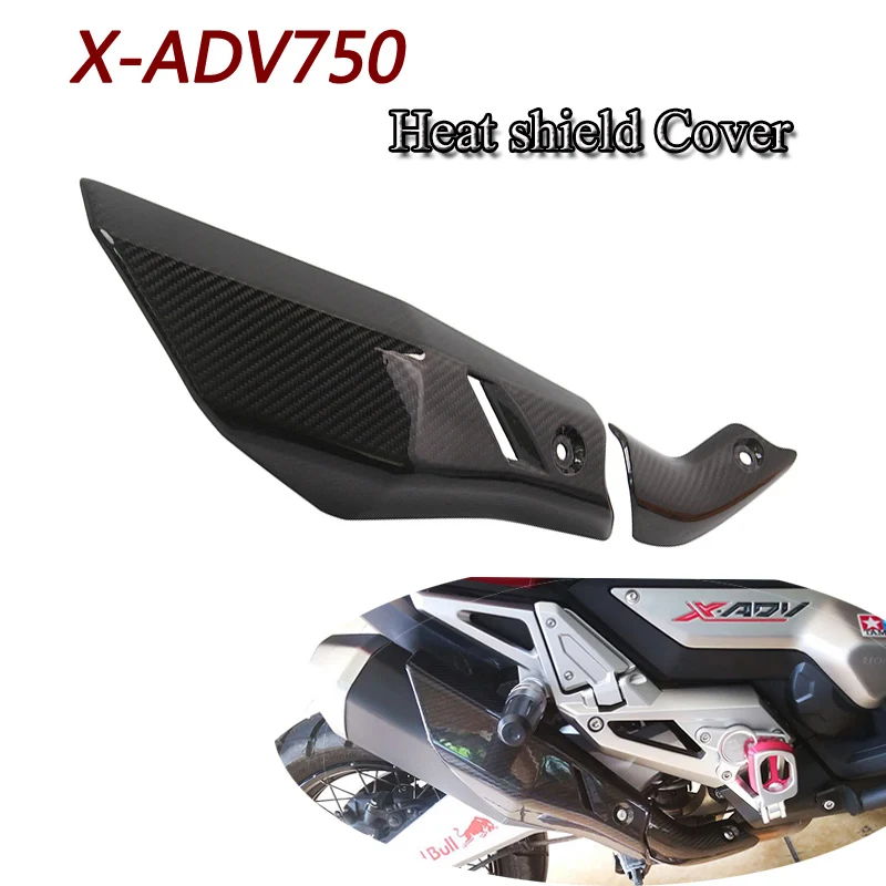 X-ADV 750 мотоцикл глушитель защитная накладка на патрубок тепловой щит крышка углеродный анти-скальдинг оболочки для Honda XADV 750 Originl трубы