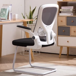 Chaise de bureau pivotante, avec dossier, pour bureau, bureau, bureau, bureau, dortoir, bureau, bureau, bureau 