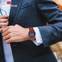Couple Watches