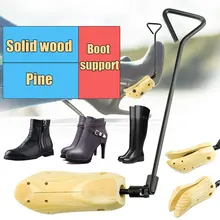 Горячее предложение, 1 шт., для ботинок, носилок, обувь, дерево, держатель для дерева, формирователь дерева, регулируемый расширитель обуви, поддержка MVI-ing