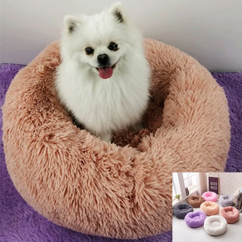 XL 80cm round plush pet nest supplies cat litter kennel | Дом и сад