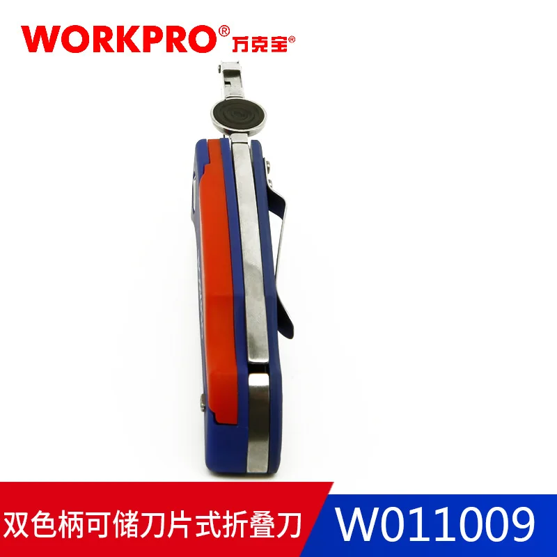 WORKPRO складной нож электрик универсальный нож для труб кабель Резак ножи с 5 шт. лезвия в ручке