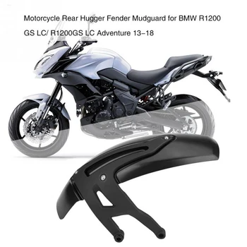 

Motorcycle Rear Hugger Fender Mudguard Mud Flap Splash Guard For BMW R1200 GS LC 2013 - 2017 2018 Adventure 2014-2018 ADV