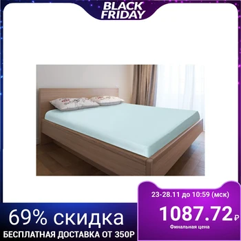 

Knitted sheet with elastic, 200x200x20, blue, 125 g / m2