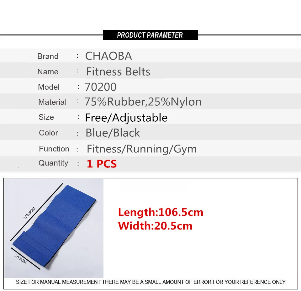 CHAOBA 1 шт., для занятий спортом на открытом воздухе, скалолазание, быстро и быстро, пот, бег, фитнес-пояс, защита для фитнеса, баскетбола, свободно регулируется