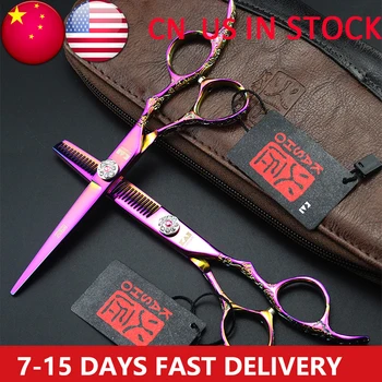 

Plum handle scissors barber hair cut scissors professional hair hairdressing scissors salon cutting shears high quality