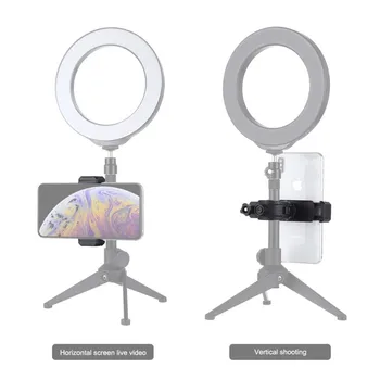 

Handlebar Adapter Mount Phone Clamp Bracket For Photography Ring light Live Broadcast Phone Clips Holder (no ring light)