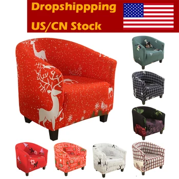 

Chirstmas Coffee Tub Cover Armchair Sofa Cover Washable Furniture Protector 2021 New Year Navidad Elastic Single Seat Slipcover#