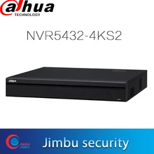 Видеорегистратор Dahua NVR NVR5432-4KS2 H.265 до 12Mp разрешение 32Ch 1.5U 3D интеллектуальное позиционирование с камерой Dahua PTZ