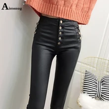 ^^Best Offers Plus Velvet Women Fashion High Waist PU Leather Trousers Button Skinny Pencil Pants Girls Faux Leather Autumn Winter New Pants ^^Best Offers Plus Velvet Women Fashion High Waist PU Leather Trousers Button Skinny Pencil Pants Girls Faux Leather Autumn Winter New Pants