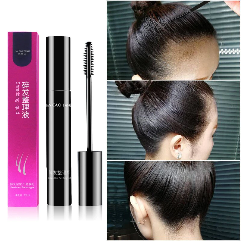 Anti Frizz Stick Small Broken Hair Finishing Cream Hair Styling Wax Moisturizing Bangs Fixing Stick for Women SAL99