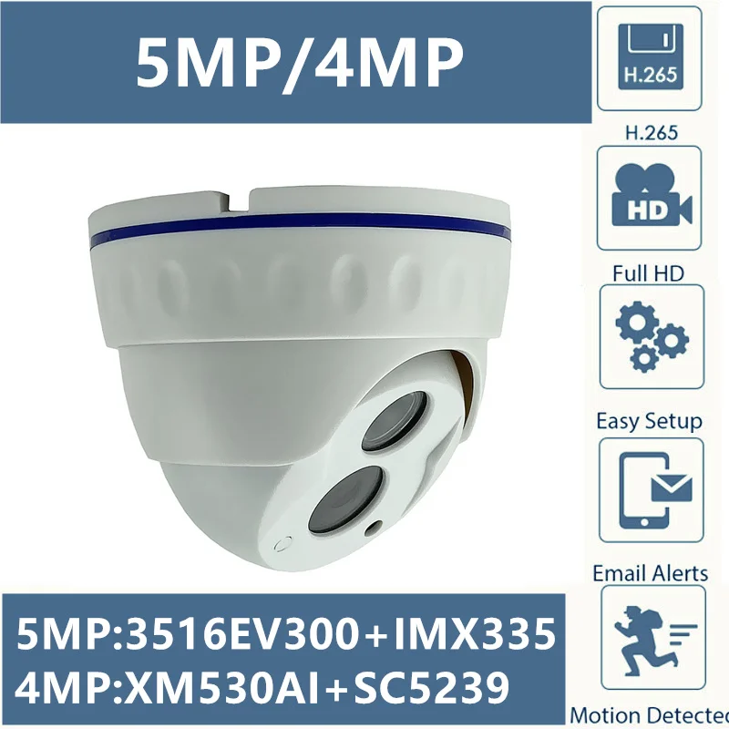 5MP 4MP IP потолочный купол Камера 3516EV300 + IMX335 2592*1944 XM530 SC5239 2560*1440 H.265 42mil Массив