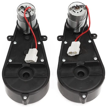 

2 Pcs 550 Universal Children Electric Car Gearbox with Motor 12V 23000Rpm Motor with Gear Box Kids Ride on Car Baby Car Parts